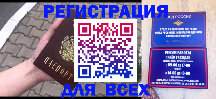 форма 3 в Гурьевске
